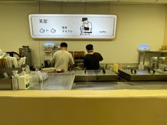 -狐狸和向日葵(北京路店)