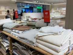 -ZARA HOME(蓝色港湾店)