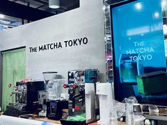 -THE MATCHA TOKYO抹茶东京