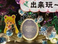 -Sony Store 索尼(来福士店)