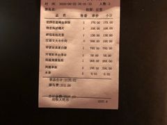 -解香楼(八盘岭路店)