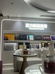 -广州美莱医疗美容医院