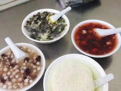 酒酿元宵-芳婆糕团店(王府大街店)