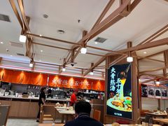 -味千拉面(光启城时尚购物中心店)