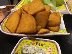 -芦月轩羊蝎子(劲松店)