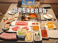 -海底捞火锅(龙湖北京大兴天街店)