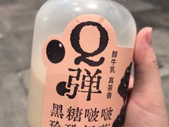 -BreadTalk面包新语·烘焙蛋糕(中心书城店)