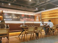 -五样儿西昌小签签烤串(天府三街店)