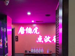-探花·意境江南菜·唐伯虎文化体验店·松鼠桂鱼(观前店)
