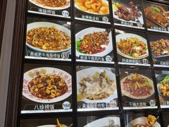 -小郭私房菜·海肠捞饭(学士街店)
