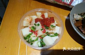 Sour and Spicy Double Pepper Rice Tofu