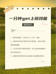 -天长地久婚纱摄影
