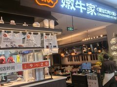 -凯德MALL(西直门店)