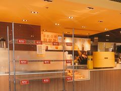 -麦当劳餐厅(龙平西路店)