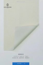 -圣乔凡尼服装定制