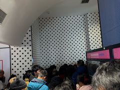 -幸福蓝海国际影城(崇安寺T12店)