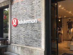 -lululemon(新天地店)