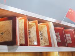 -宫品海参专卖店(静安大宁店)