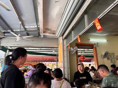 -有间冰室(侨港风情街店)