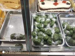 -年糕杨(公主坟城乡购物中心店)