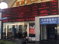 -澳门环岛游湾仔码头