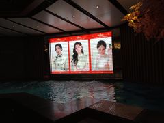 -海纳百川·都市温泉·足道·SPA(学院路店)