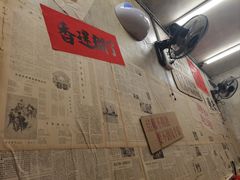 -罗妈砂锅(四川成都奎星楼店)