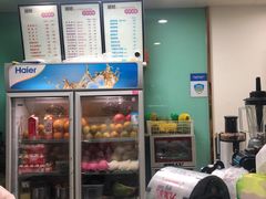 -九里香奶茶果汁(碧湖店)