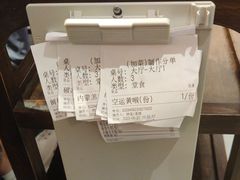 -醉董牛川派鲜肉自选火锅(烟台店)