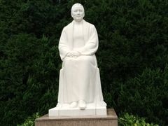 -宋庆龄陵园