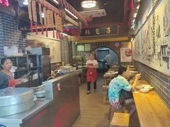 -韩包子(青石桥店)