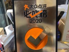-歎雪糕低糖低脂Gelato冰淇淋