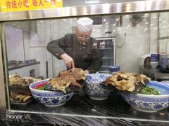 -老白家水盆羊肉