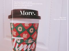 -Tims天好咖啡·贝果(雁展路万象天地店)