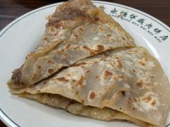 -清真永恒华威肉饼(潘家园店)