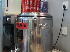-刘二姐襄阳牛肉面(鸟巢店)