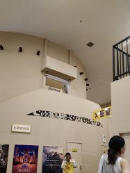 -疯狂的麦咭(长沙店)