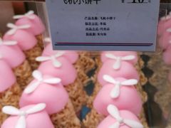 飞机小饼干-欧佩拉(红星路店)