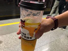 -丘大叔柠檬茶(乐峰广场分店)