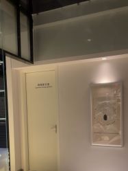 -蒂伊·品质医美