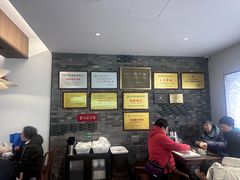 -同心楼(解放北路店)