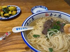 -十二忠手拉面(燎原街店)