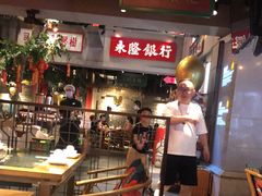 大堂-大鸽饭(北京路店)