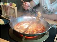 -湊湊火锅·茶憩(上海合生汇店)