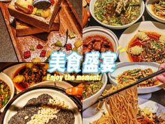 -顺风123(观音桥大融城店)