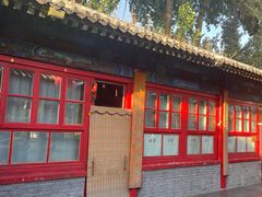-中卫御苑福膳·养生局(圆明园店)