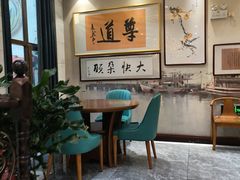 -海铺·渔家虾水饺(皇姑店)