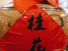 -大厨小馆(华阳城店)