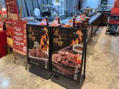 -聚鑫阁江浙菜·非遗传承技艺(闵行交大店)