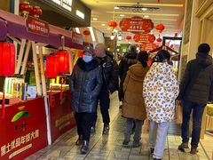 -松雷何所有(中央大街店)